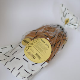 Sepik 350 g viilutatud