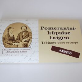 Pomerantsiküpsise taigen 500g